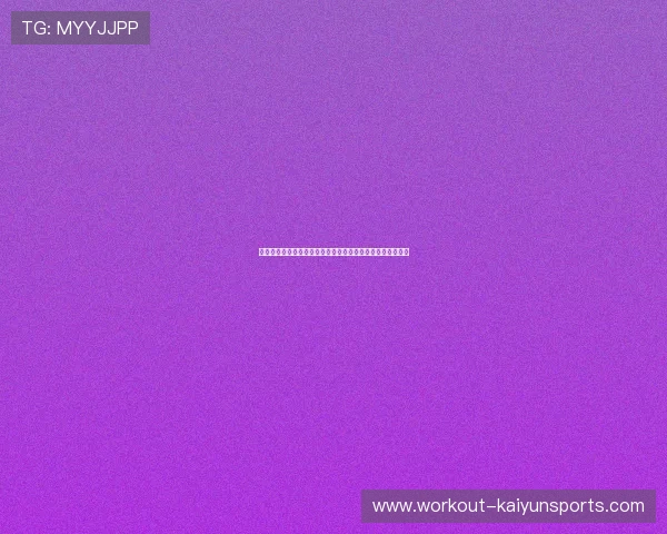 足球明星转会动态解析：近期各大球员换队引发的热议与影响